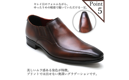 クインクラシコ 革靴 10005 (カラー：ブラウン、サイズ：27.0cm) ビジネスシューズ 本革 バンプ 幅広 甲高  エラスティック スリッポン 牛革 フォーマル