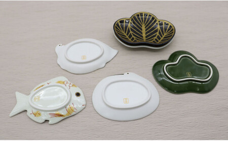 A40-251 有田焼「有田からのお福分け」縁起物の器/鯛鶴亀＆松 6点セット 幸楽窯 お正月 おせち 取り皿 小皿 豆皿 和食器 食器 深海三龍堂