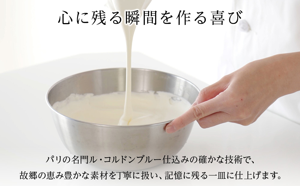 店舗チケット　3000円分×6枚