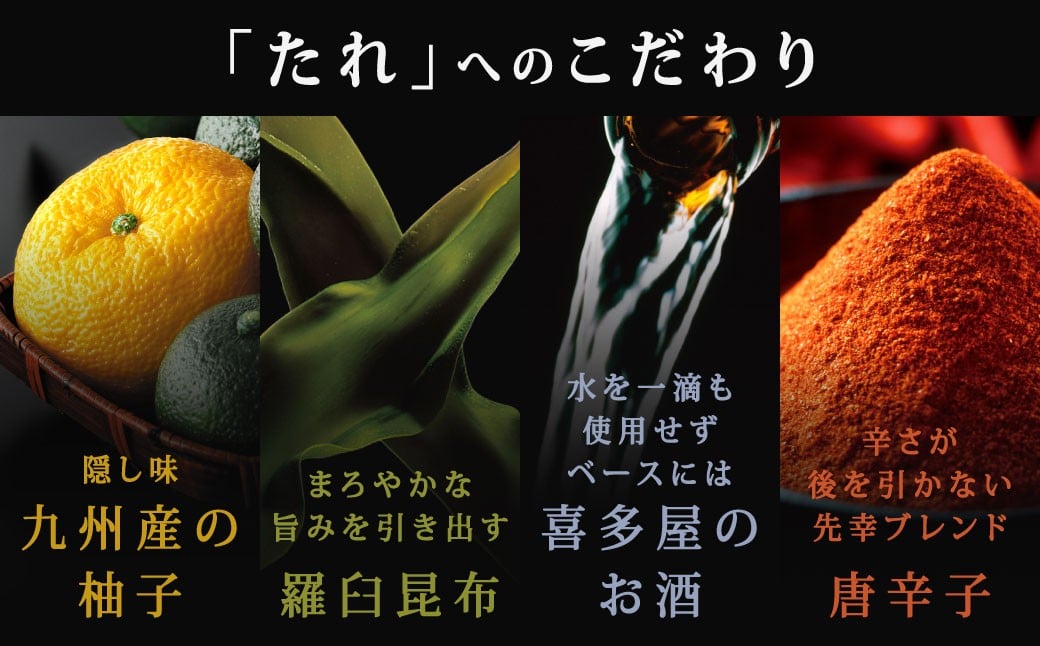 やまや 美味 辛子明太子 約300g