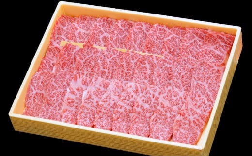 宮崎牛 肩ロース焼肉用400g　内閣総理大臣賞４連続受賞　4等級以上<2.5-31>牛肉 肉 ビーフ 黒毛和牛 牛焼肉 宮崎県西都市