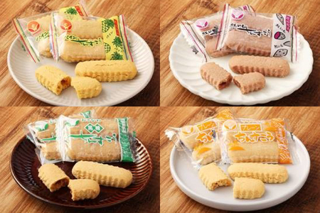 わかまつどうのちんすこう4種セット｜ちんすこう お菓子 伝統 お土産 定番 手作り 沖縄土産 沖縄 おきなわ 人気 沖縄県 豊見城市(BW001)