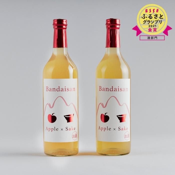 
【磐梯酒造 女性人気No,1】Bandaisan Apple × Sake（磐梯山 リンゴ酒）2本セット◇
