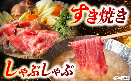 【全6回定期便】【訳あり】切り落とし 赤身 モモ バラ 600g【野中精肉店】 [VF23] 肉 牛肉 訳アリ しゃぶしゃぶ すき焼き 定期便