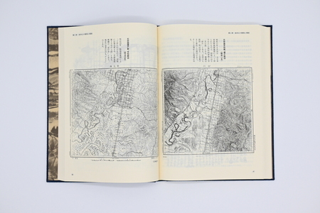 奈井江町役場　奈井江町百年史（通史編・資料編・追史編）