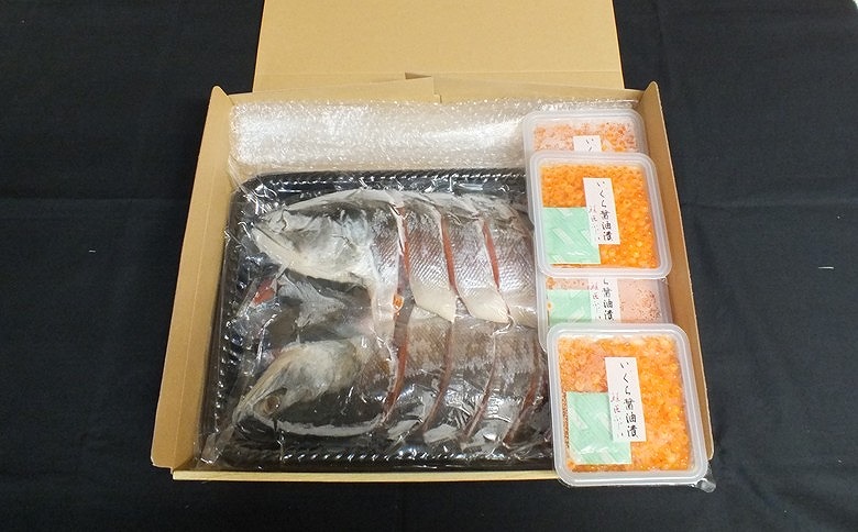 紅鮭姿切り1.5kg×1P・いくら醤油漬け100g×4P F-42014