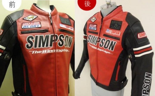 お直し 衣装直し 洋服お直し 修理券 2500円分 お直し 衣装直し コート直し ジャケット直し ワンピース直し スカート直し パンツ直し ベスト直し ファスナー修理 広島県福山市/有限会社アゲイン 