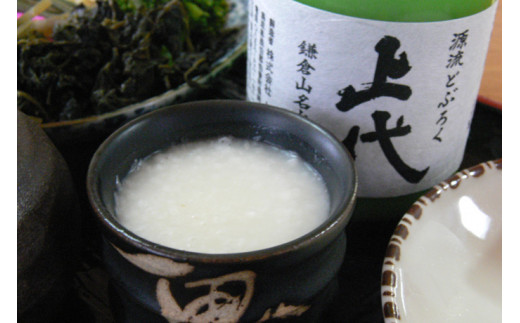 C097源流どぶろく上代（720ml）