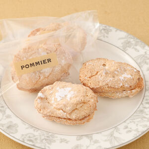 ポミエのダックワーズ（8個入り）スイーツ お菓子 デザート おやつ 焼き菓子 洋菓子 【R00063】