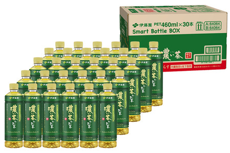 お〜いお茶 濃い茶460ml×30本【2ケース】