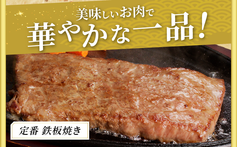 宮崎牛モモステーキ(計400g) 肉 牛 牛肉 国産_T009-0182