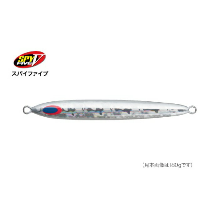【ふるさと納税】SPY-V 100g [カラー：シルバー] 【株式会社ディーパース・ファクトリー】[ATAI140]