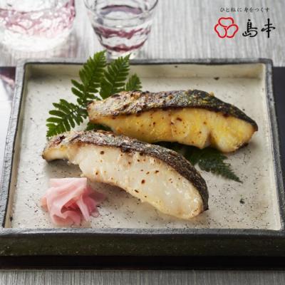 ふるさと納税 新宮町 【博多辛子明太子の島本】銀だら西京漬け3切れ.AB538 |  | 01