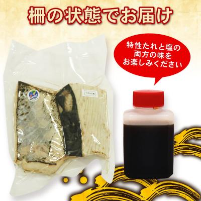 ふるさと納税 室戸市 室戸の旬のタタキセット【チリ酢と薬味付き】 |  | 02