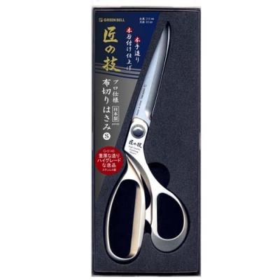 ふるさと納税 関市 匠の技 布切り鋏S 210mm G-5145　H18-26 |  | 02
