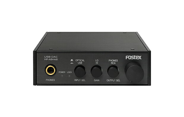 【ふるさと納税】ヘッドホンアンプ FOSTEX HP-A3mk2　【07208-0339-R】