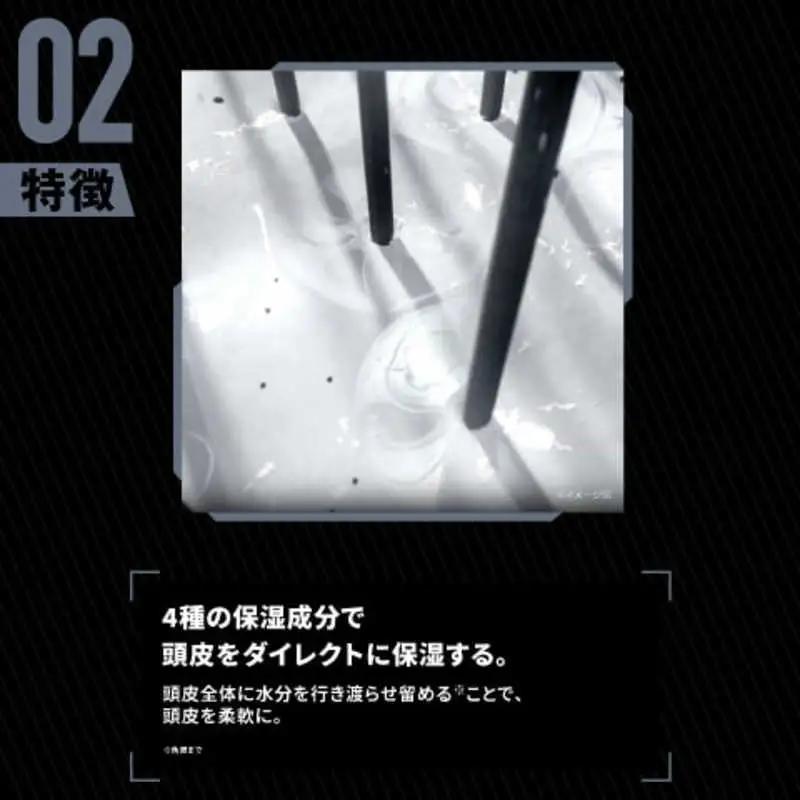  スカルプD　薬用スカルプパックコンディショナー【K004-angf004】