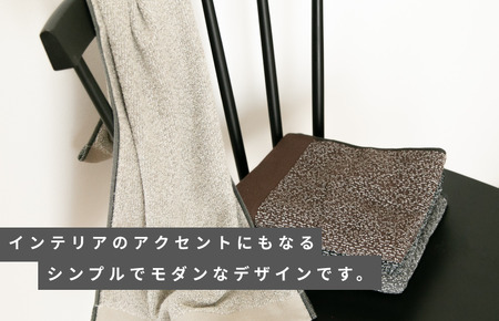 （今治タオルブランド認定）WASHIソリッド　バスタオル2枚セット 今治タオル [ID05470]