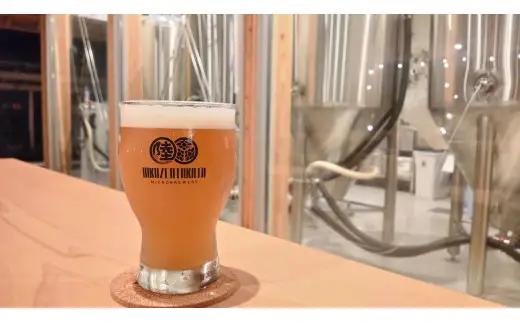 【クラフトビール】 瓶ビール「一本松エール」＆おまかせビール 計2本セット