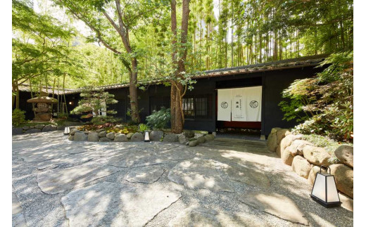 花のおもてなし南楽　ペアご宿泊券　　【伊豆 宿泊 旅行 観光 宿泊券 宿 南伊豆 静岡】