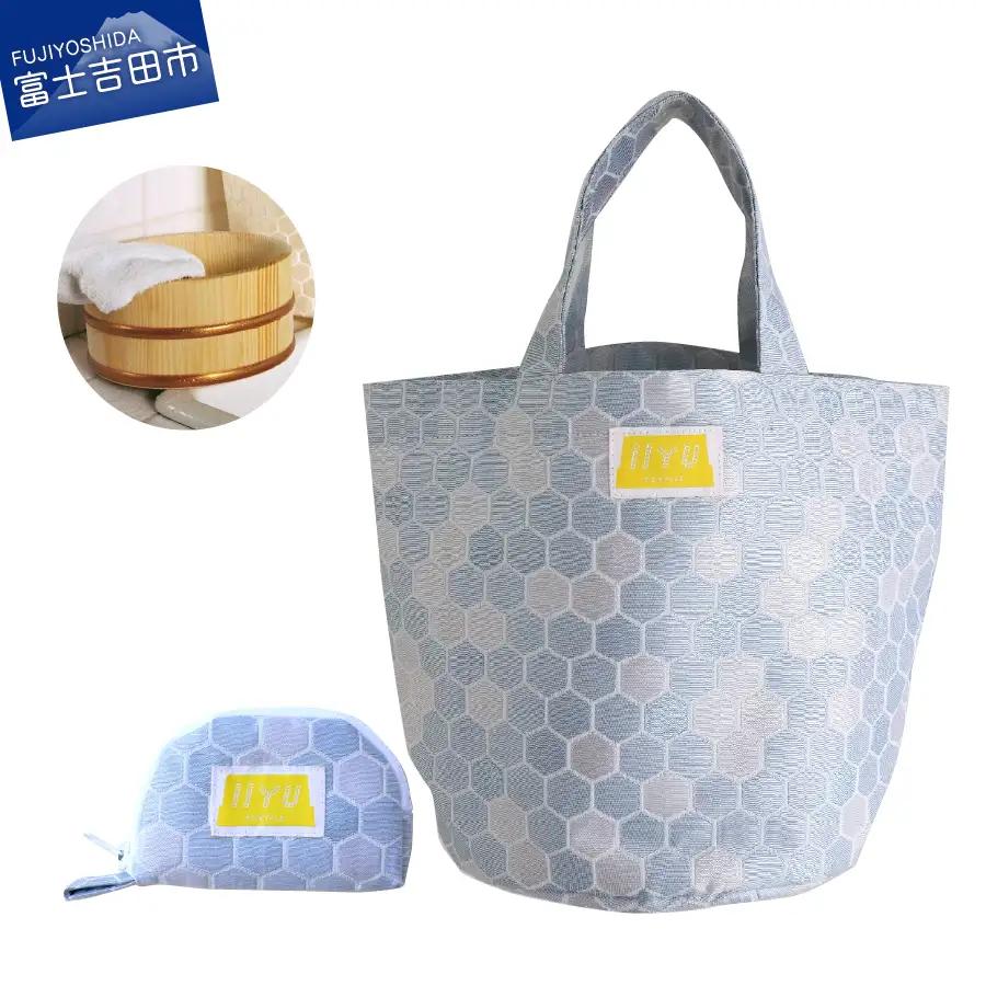 IIYU TEXTILE オケバック＆フロセンウォレット＆木桶(オリジナル焼印入) グレー