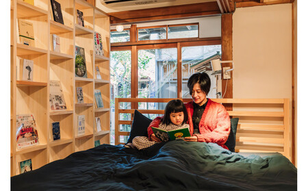 うみの図書館　宿泊券 5000円分