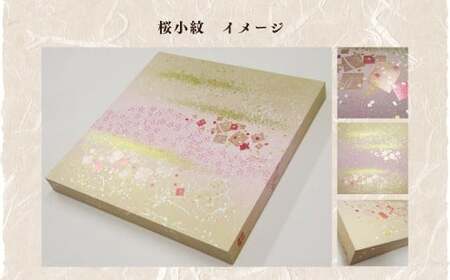 ＜春（桜小紋・箔）＞選べるアートパネル(小) | アートパネル はりかえ工房 埼玉県 草加市