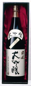 ～下関酒造～関娘 大吟醸 1800ml (日本酒 大吟醸 ギフト ) BF