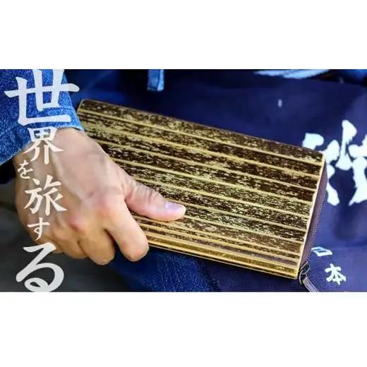 【 竹製品 】 竹製品カードケース