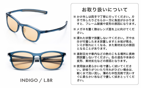 サングラス SOLAIZ UVカット サングラス  SLD-003 INDIGO/L.BR [C-17208_04]