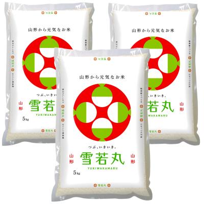 ふるさと納税 長井市 【令和7年産米】JAおきたま「雪若丸」15kg_A180(R7)-2