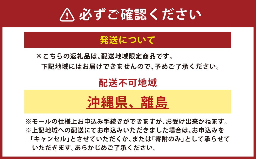 北海道産ほたて貝柱玉冷約1.6kg（160〜200玉）