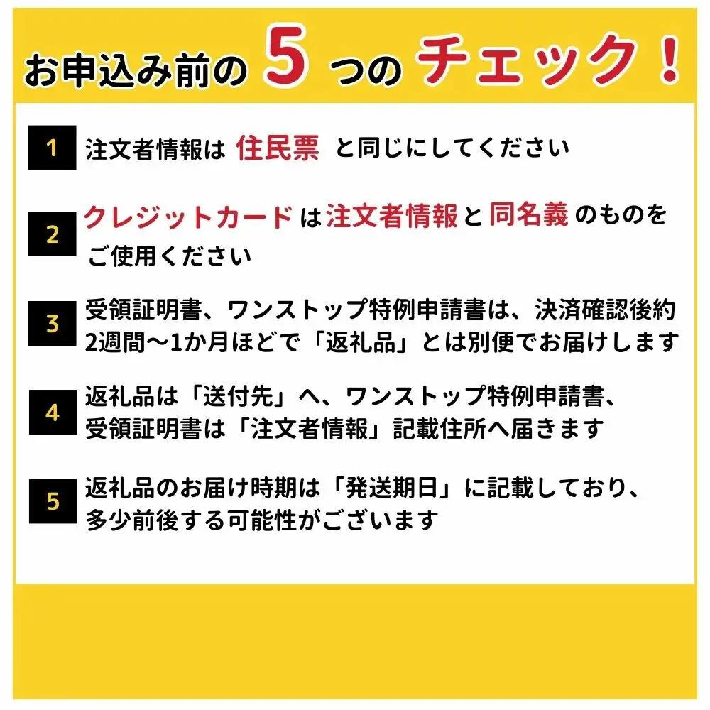 【先行予約】【2026年8月上旬より順次発送】枝豆1kg NAZ020