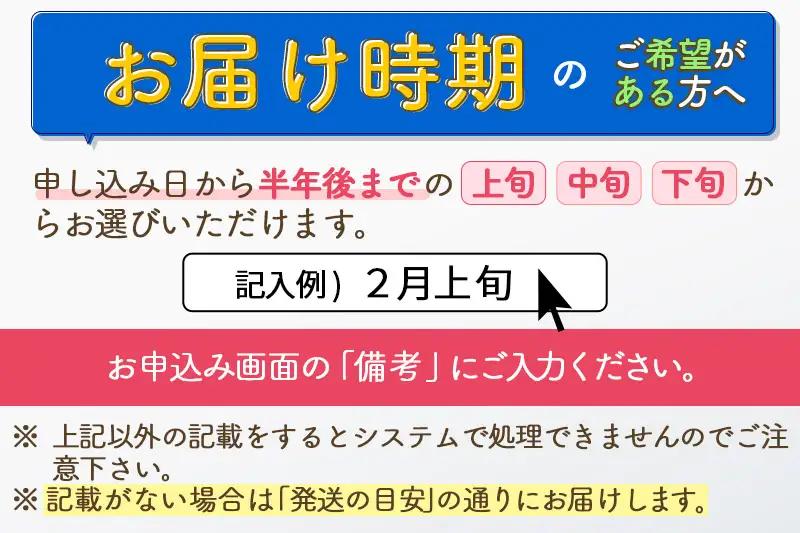 比内地鶏 レバー 4kg（1kg×4袋） お届け時期選べる 4キロ 国産 冷凍 鶏肉 鳥肉 とり肉 配送時期選べる