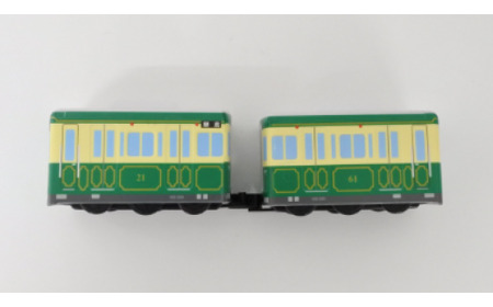 光センサー江ノ電２０形 おもちゃ　【 おもちゃ 】