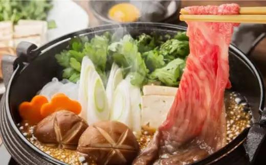 佐賀牛 モモスライス 500g しゃぶしゃぶ すきやき[FCH001]