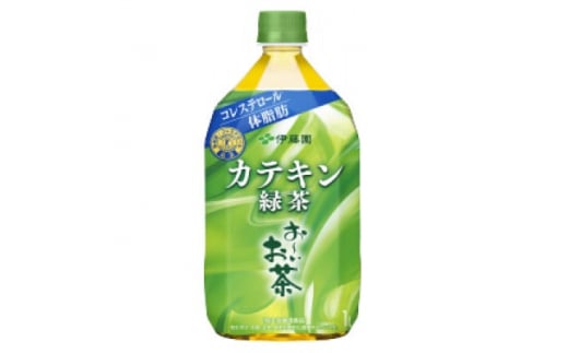 ＜兵庫県神河町＞＜特定保健用食品＞PETお～いお茶カテキン緑茶1L　12本(1ケース)　伊藤園【1462694】