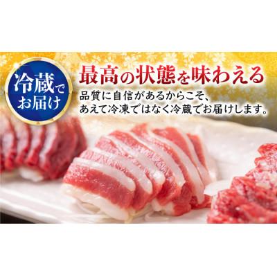 ふるさと納税 うきは市 【毎月定期便】このみ桜たべくらべ3点セット U050-3MT-HSS3-03(うきは市)全3回 |  | 01