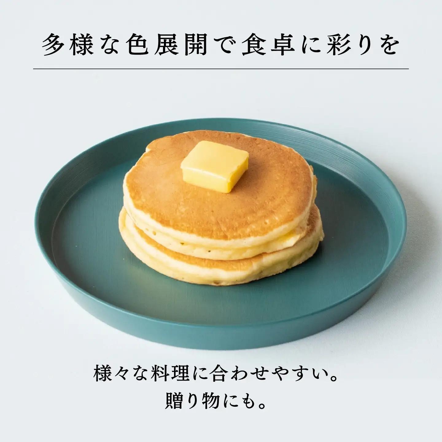 【RIN&CO.】越前硬漆 平皿M / 刷毛目技法 軽く丈夫な漆塗りの器＜越前漆器＞ベージュ  食器 取り皿 
