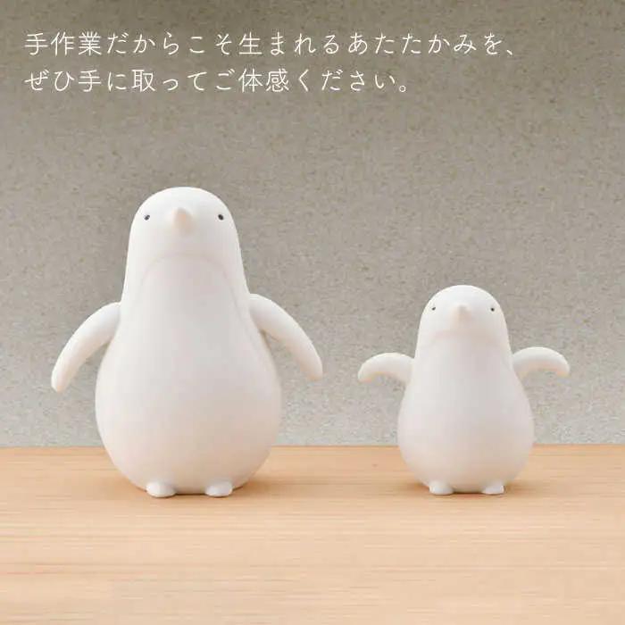 【波佐見焼】 置物 ・ペンギン大小（無釉・つや無し） インテリア 陶器 雑貨 【アトリエやま】 [RE08]  波佐見焼