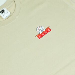 佐野市 マンホールTシャツ(さのまる)サンドベージュ XLサイズ【1534694】