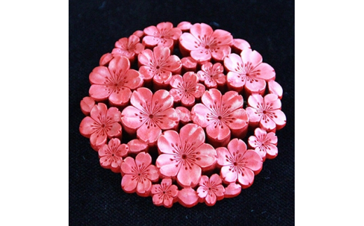 
つげ細工 ブローチ(桜/拭き漆仕上げ)　約5.5cm【1116934】
