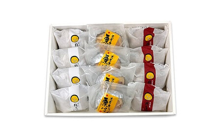 菜の花 月のうさぎ・月の黒うさぎ・栗パイ セット（各4個入）【お菓子 各4個入 粒の大きなやわらかな栗まんじゅう 甘すぎず大人の味わい 上品な味わい お土産 贈答用　記念 ご褒美 小田原銘菓 神奈川県 小田原市 銘菓 銘菓】