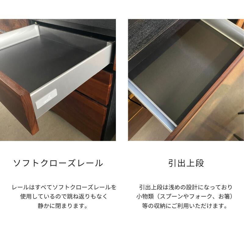 GRACE カウンター 240サイズ