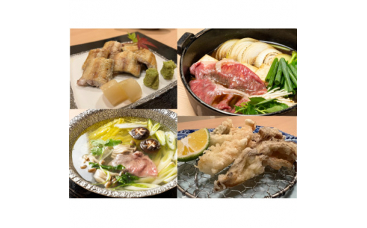 
いち遊お食事券 10,000円分【1368429】
