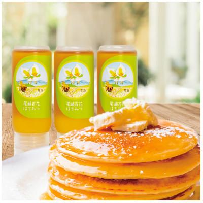 ふるさと納税 沼田市 尾瀬のはちみつ(百花)3本セット |  | 01