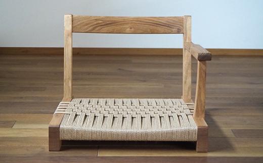 ペーパーコードの座椅子 片肘つき ／ イス ロープ 丈夫【UMEBACHI FURNITURE】