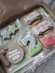 お誕生日に最適！ はたらくくるまのアイシングクッキー ※着日指定不可