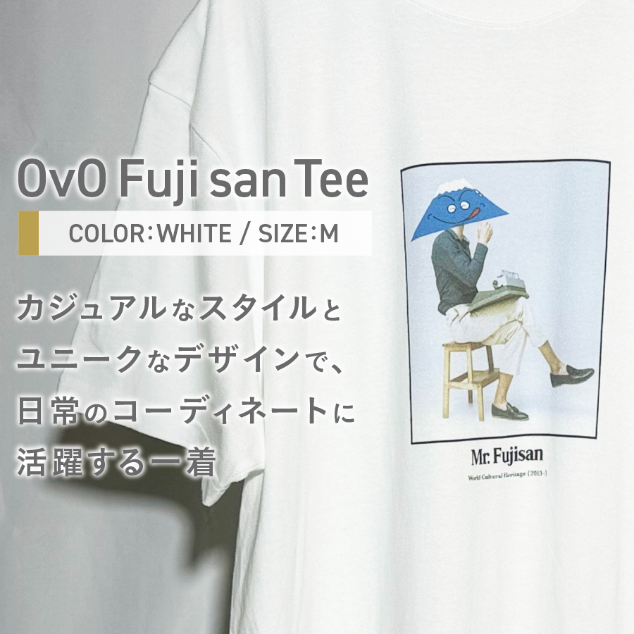 Tシャツ 半袖 WHITE Mサイズ 綿100％ 「 OvO Fuji san Tee 」 ユニセックス カジュアル ファッション 白 ホワイト 富士山