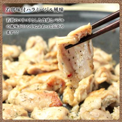 ふるさと納税 千歳市 バラエティーギフトセット 食べ比べ ホルモン ジンギスカン 羊肉 お肉 味付き ＜肉の山本＞ |  | 01